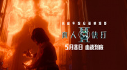 亚洲欧洲日韩在线