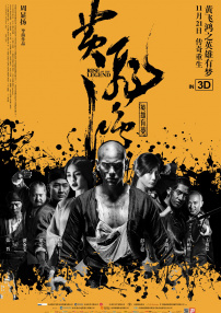 午夜剧场100