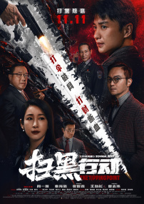 亲欲乱小说