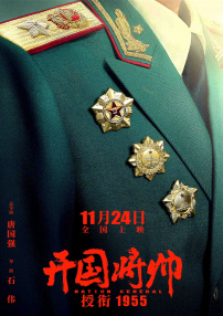 亚洲精品永久在线