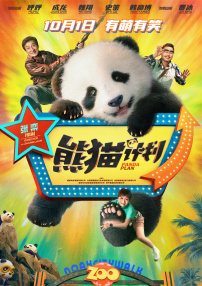 青青草久久久