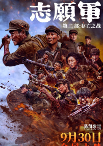 不卡视频在线