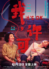 字幕网中文aⅴ资源站