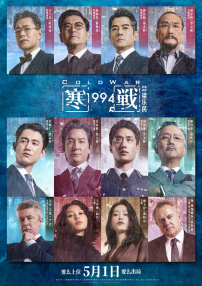 男的操女的软件