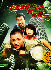 肌肌对肌肌在线观看免费