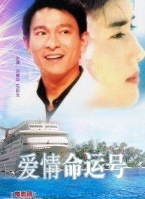 国产男男gay1069网站