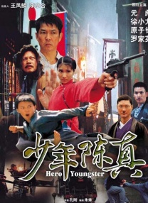 国产一区二