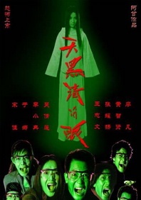 四虎comwww最新地址