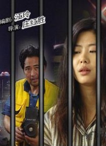 夜夜爽www一区二区三区精品