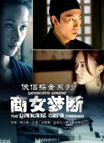亚洲欧美激情插