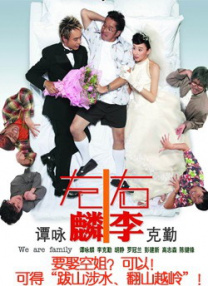 中文字幕第10页