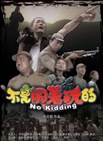 少妇麻豆