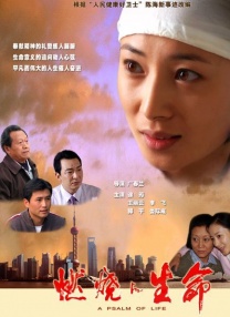 99热国产在线观看