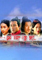 女人夜色黄网在线观看