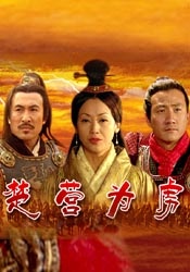 爱豆剧果冻传媒在线播放