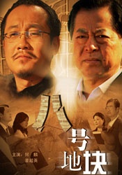 天天干天天射天天爽