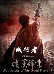 国产自产第一区c国产