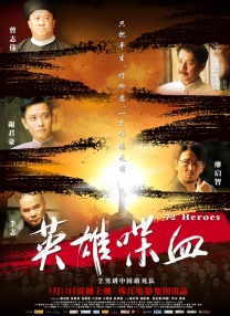 sifangpian国产在线观看