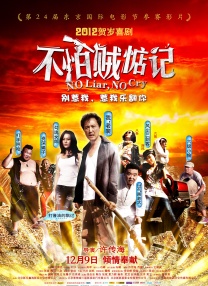 动漫overflow免费观看