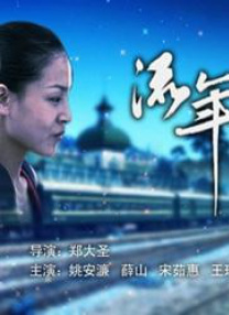 色呦呦网站入口