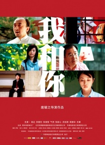 日日干,天天干