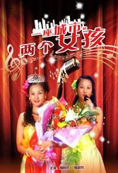 中国在线播放精品区