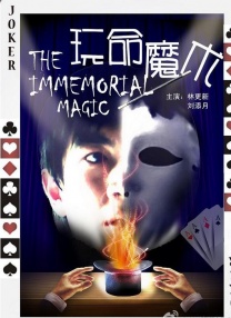 脱岳裙子从后面挺进去小说
