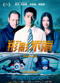 久久久婷婷亚洲5月97色
