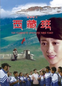 国产网站在线看