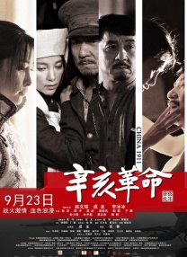 久久国产精选