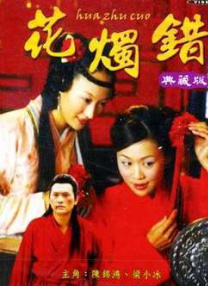 中文无码久久精品