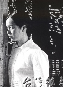 午夜小视频免费