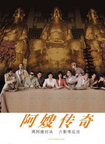 狠狠色狠狠色综合日日91app