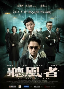久久狠