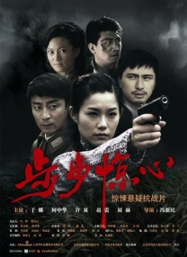 欧美一区二区三区四区五区六区