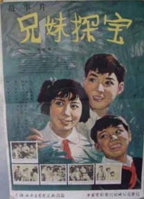 婷婷射