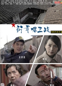 精品久久一区二区三区