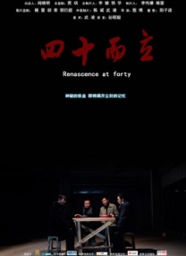 丝袜美腿视频网站