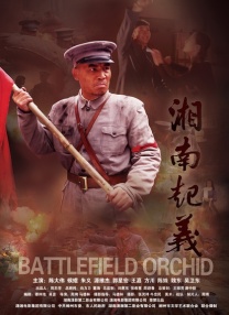 国产山东乱来视频
