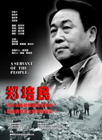 欧洲毛片