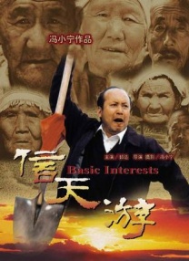 h福利小视频