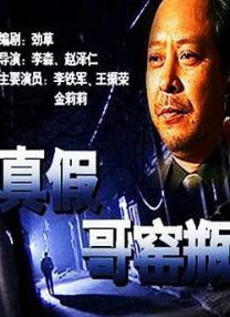 手机在线看片国产日韩生活片