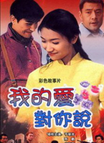 美女靠逼app