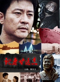欧美韩国一区