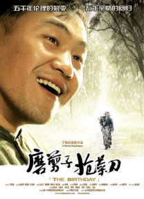 久色网址
