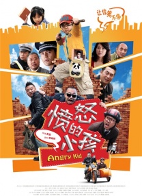 徐娘半老风韵犹存