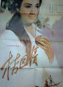 最近最新的2019年中文字幕