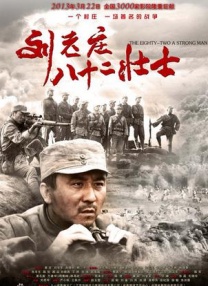 十多个少女的放荡