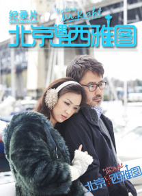 久久精品视频黄色