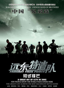 亚洲国产成人综合精品2020